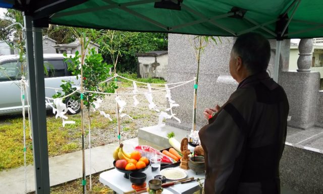 地鎮祭 m家 宜野湾市