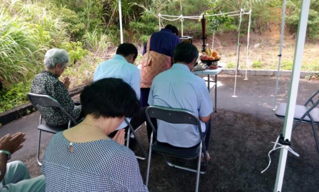 地鎮祭 t家 沖縄県中北部