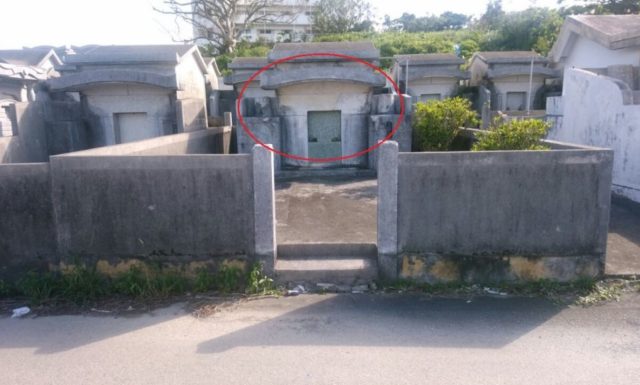 建て替え工事 K家 浦添市