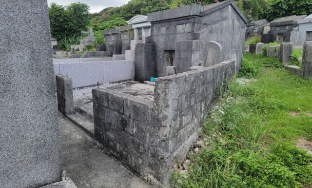 A家之墓建替工事・・・【解体工事及び基礎工事】那覇市識名霊園