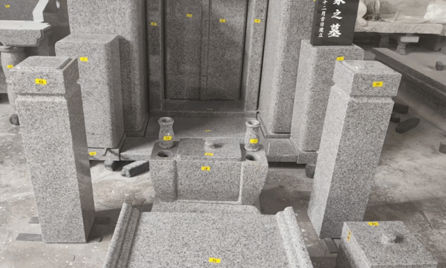 A家之墓建替工事・・・【中国工場検品】識名霊園