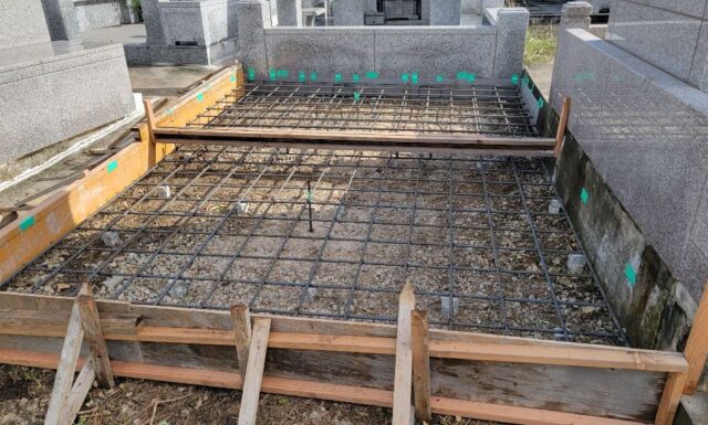 S家之墓新築工事・・・【基礎コンクリート】読谷村