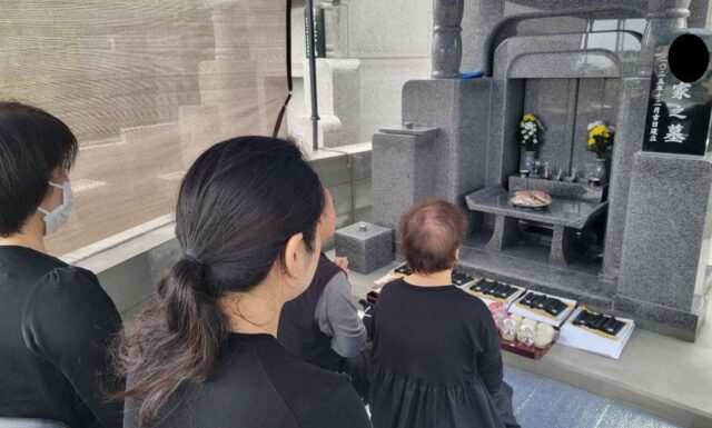 A家之墓建て替え工事・・・【納骨式】那覇市識名