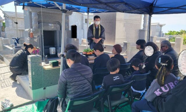 S家之墓新築工事・・・【納骨式】読谷村