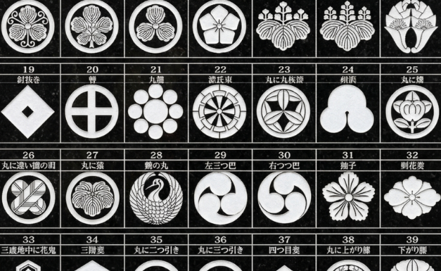 一族の証を墓石に刻む――沖縄の家紋に込められた「家族の絆」